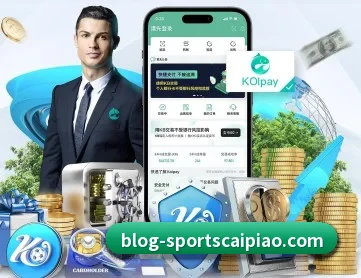 大发彩票 APP | dafabet
